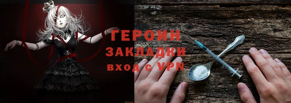 меф Алексин