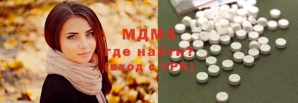 марихуана Алзамай