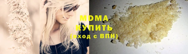 сатива Алексеевка