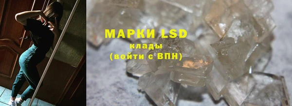 марихуана Алзамай