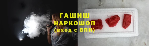 марихуана Алзамай