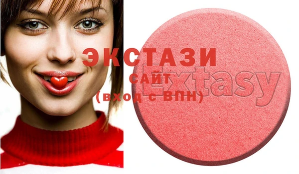 марихуана Алзамай