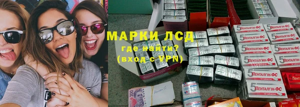 меф Алексин