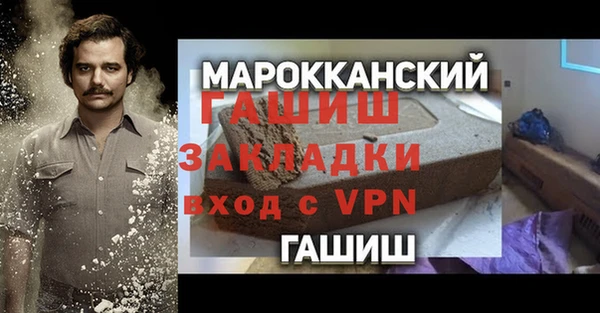 марихуана Алзамай