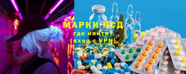 меф Алексин