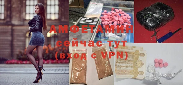 герыч Козловка