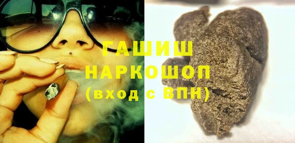 меф Алексин