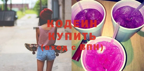 гидропоника Кодинск