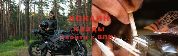 меф Алексин