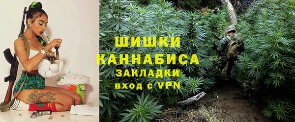 меф Алексин
