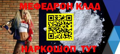 кокаин VHQ Малгобек