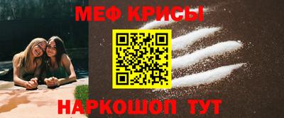 кокаин VHQ Малгобек