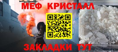 кокаин VHQ Малгобек