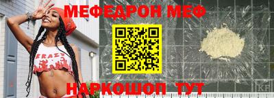 кокаин VHQ Малгобек