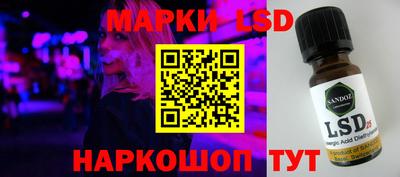 кокаин VHQ Малгобек