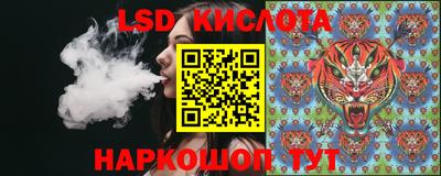 кокаин VHQ Малгобек