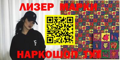 альфа пвп Малоярославец