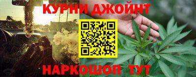 альфа пвп Малоярославец