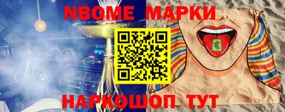 кокаин VHQ Малгобек
