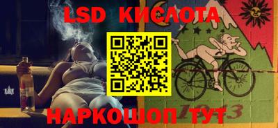 альфа пвп Малоярославец
