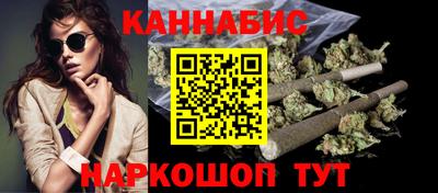 винт Мариинск