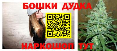 кокаин VHQ Малгобек