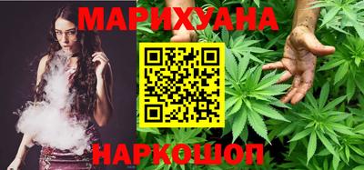 винт Мариинск