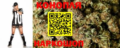 винт Мариинск