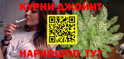 альфа пвп Малоярославец