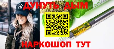 альфа пвп Малоярославец