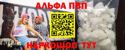 кокаин VHQ Малгобек
