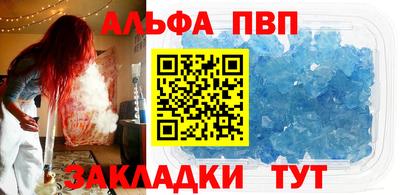 кокаин VHQ Малгобек