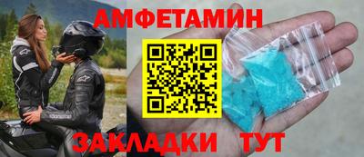 кокаин VHQ Малгобек