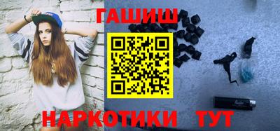 винт Мариинск