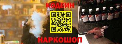 кокаин VHQ Малгобек
