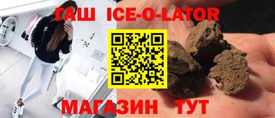 альфа пвп Малоярославец