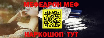 кокаин VHQ Малгобек